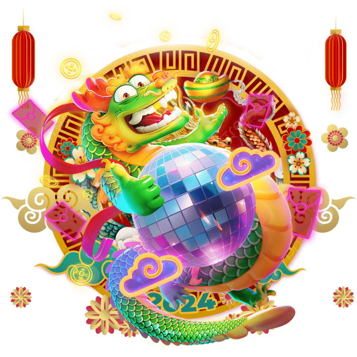 Dragon Soft แตกง่ายไม่มีเงื่อนไขซับซ้อน