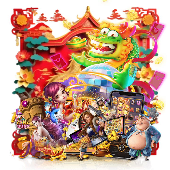 เข้าร่วมเกมได้จากทุกที่ที่มีอินเทอร์เน็ต